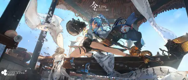 Favorite Image