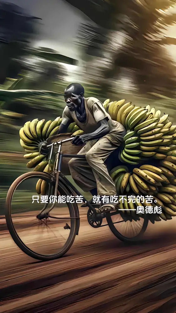 《奥德彪》手机壁纸-插画艺术-壁纸网站「哲风壁纸」