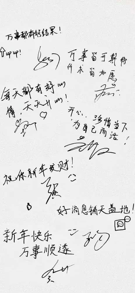 《插画艺术》手机壁纸-有趣的壁纸背景-精选壁纸「哲风壁纸」