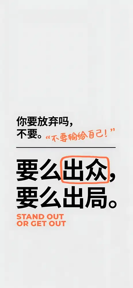 《抽象》手机壁纸-手机插画壁纸-壁纸网站「哲风壁纸」