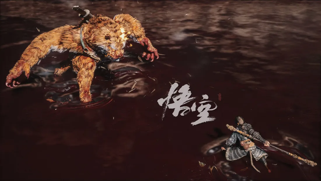 3k黑神话壁纸-虎先锋壁纸-《精选壁纸》「哲风壁纸」