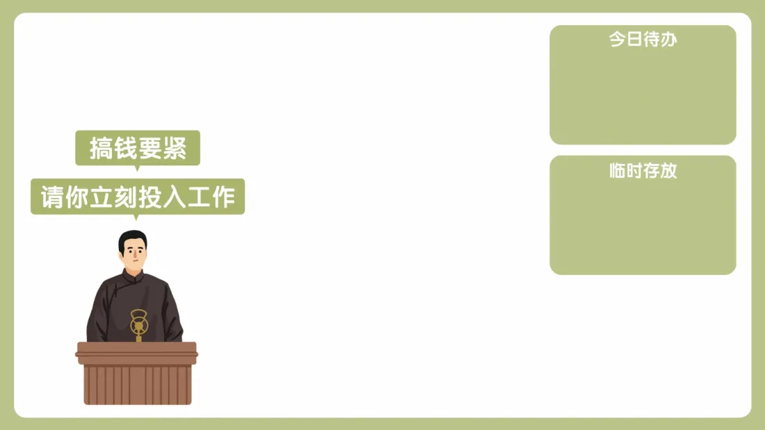 3k打工人壁纸-耕地的牛背景-免费下载「哲风壁纸」