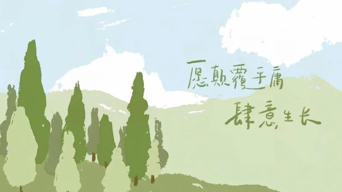 2k插画壁纸-手绘壁纸-《免费下载》「哲风壁纸」