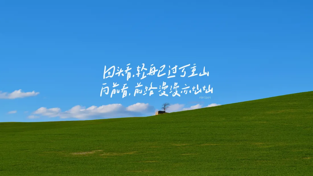 8k风景壁纸-8k背景图片 - 精选壁纸「哲风壁纸」