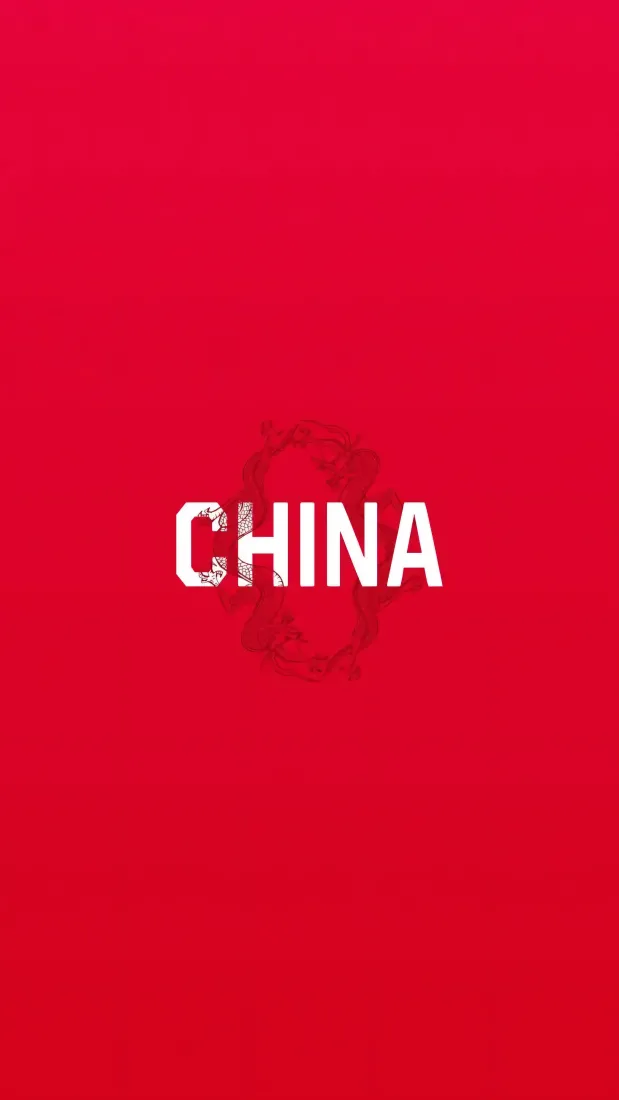 《中国红》手机壁纸-国庆壁纸壁纸-祖国万岁「哲风壁纸」