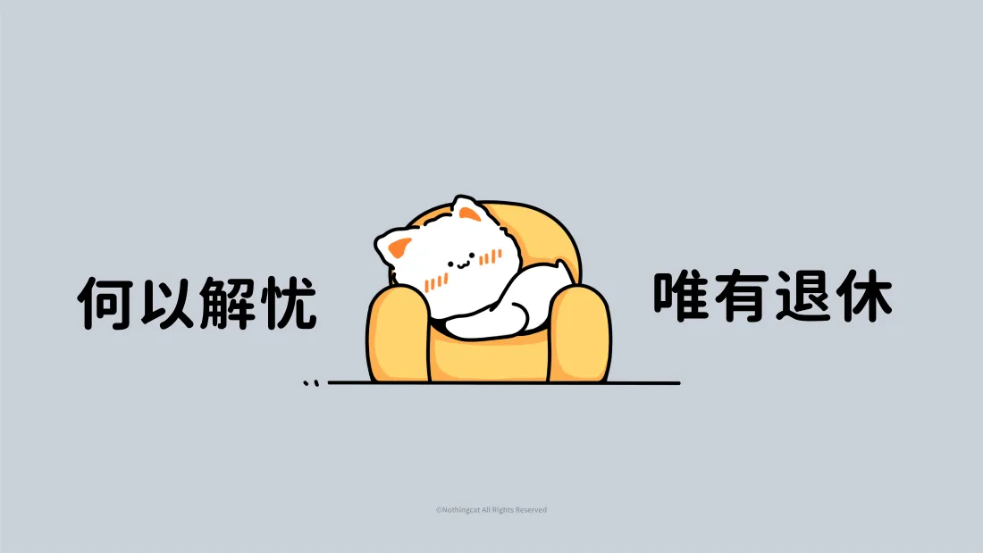 8k可爱壁纸-8k图片-《免费下载》「哲风壁纸」