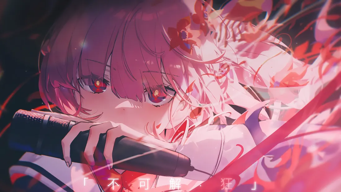 4k少女壁纸-粉壁纸 - 免费下载「哲风壁纸」