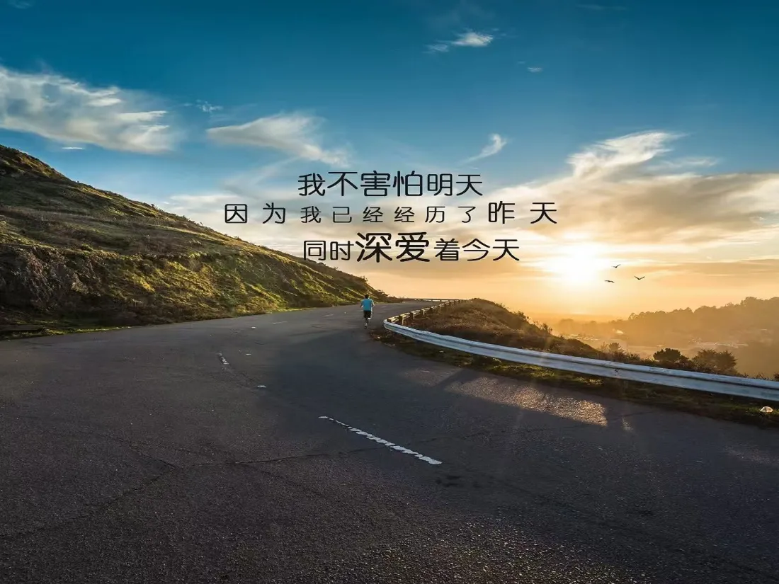 2k孤独壁纸-文字壁纸 - 免费下载「哲风壁纸」