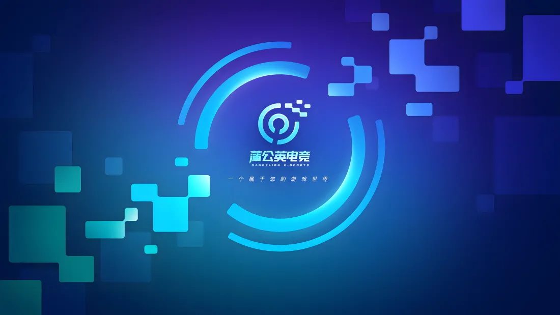 4蒲公英电竞纸-网吧背景图片「哲风壁纸」