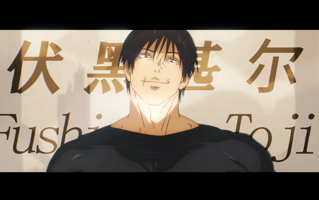 5k帮助壁纸 - 伏黑基尔壁纸「哲风壁纸」