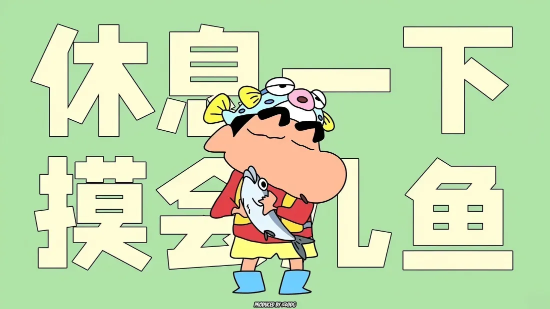 3k蜡笔小新壁纸｜打工人休息摸鱼背景图片 - 文字风「哲风壁纸」