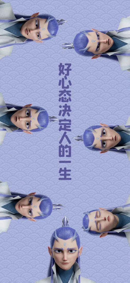 敖丙手机壁纸｜哪吒2背景图片 - 敖丙造型合集「哲风壁纸」