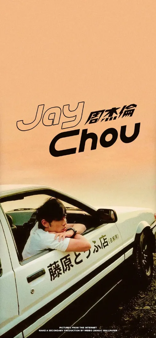 周杰伦专辑封面手机壁纸｜超酷背景图片 - Jay Chou「哲风壁纸」