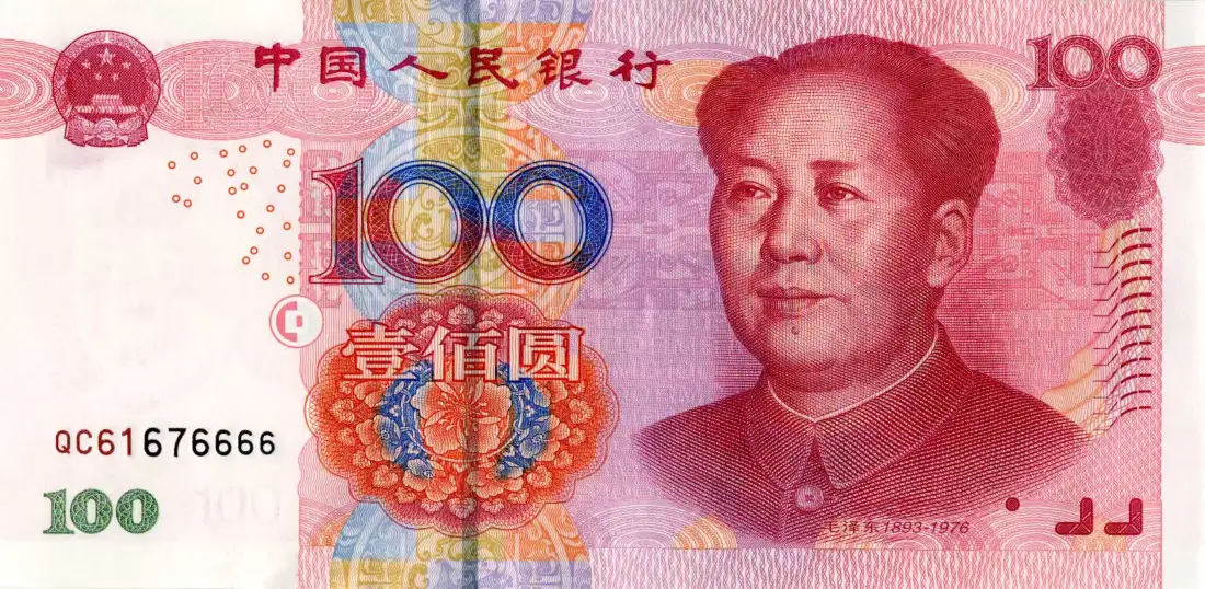 3k百元人民币壁纸｜红色经典背景图片「哲风壁纸」