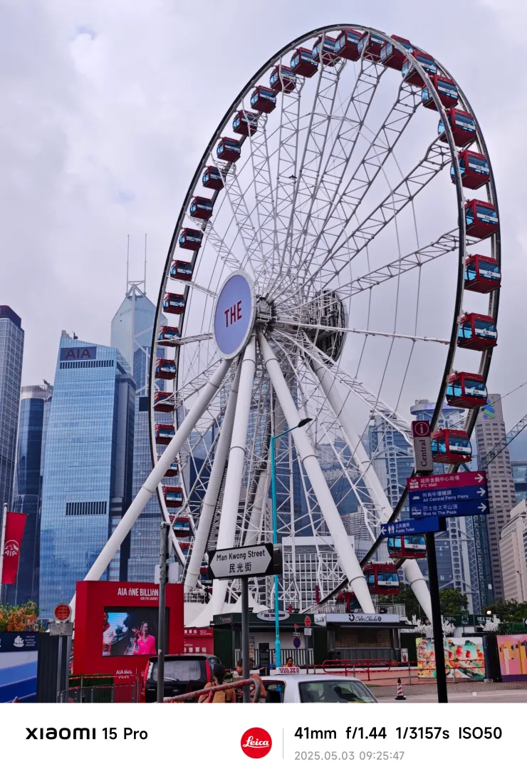 (中环摩天轮手机壁纸｜都市背景图片 - 香港)「哲风壁纸」
