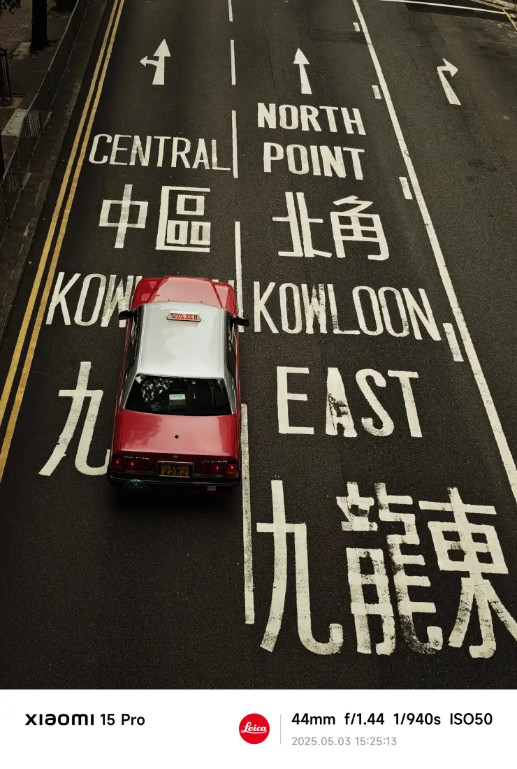 香港街道手机壁纸｜西九龙路标背景图片 - 道路「哲风壁纸」