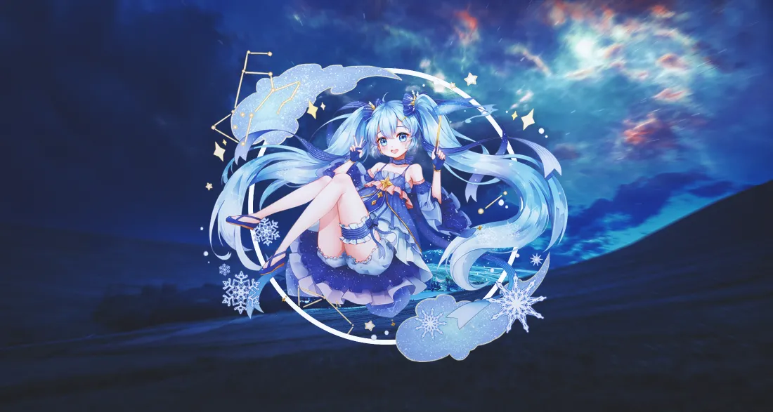 4k(初音未来壁纸｜星空背景图片 - 动漫插画)「哲风壁纸」