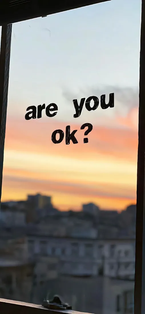 夕阳窗景手机壁纸｜氛围感背景图片 - are you ok「哲风壁纸」