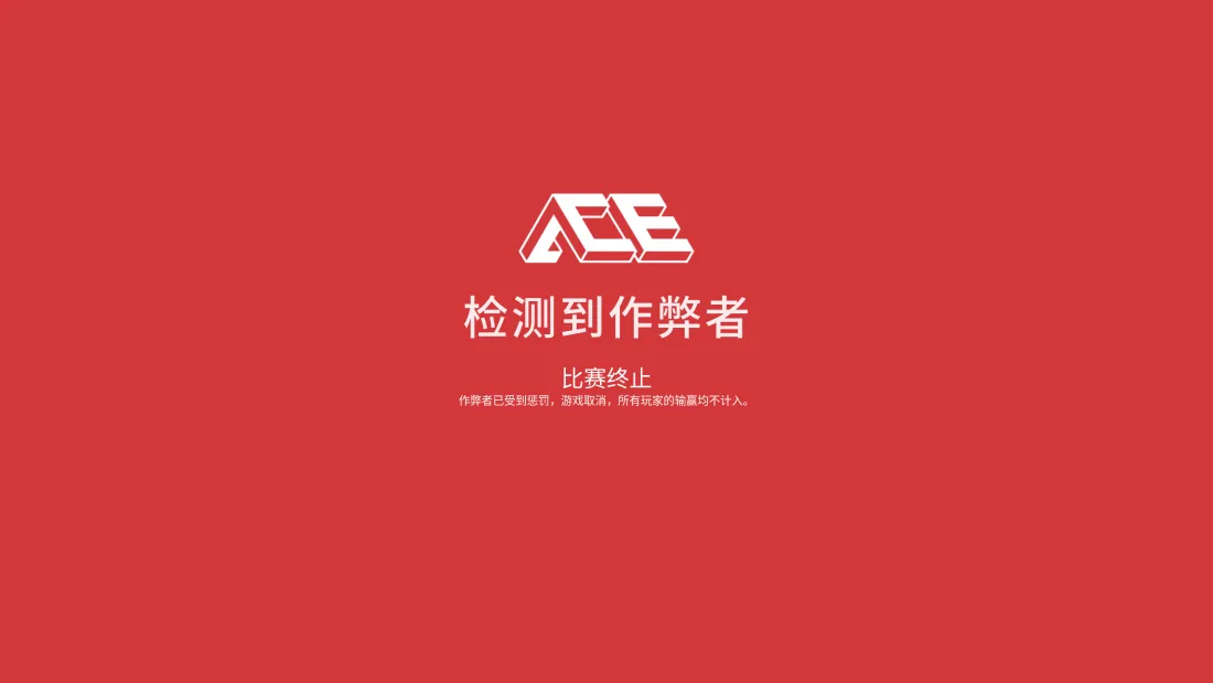 3k(红色壁纸｜瓦洛兰特背景图片 - 红)「哲风壁纸」