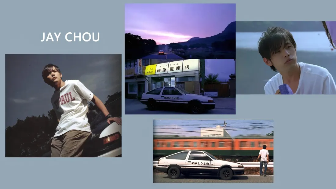 8k周杰伦黄昏街景壁纸｜汽车背景图片 - Jay「哲风壁纸」