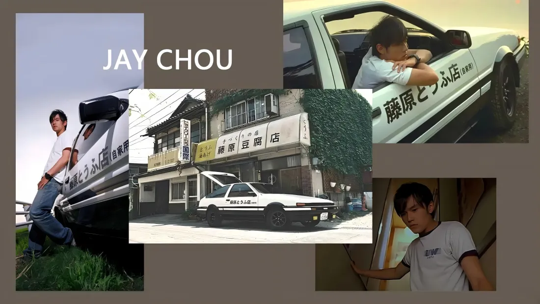 8k周杰伦复古汽车背景图片 - Jay Chou「哲风壁纸」