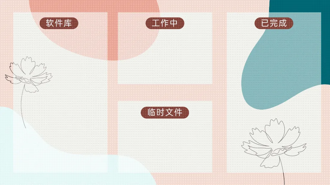 2k文件整理壁纸｜桌面文件整理背景图片 - 分区「哲风壁纸」