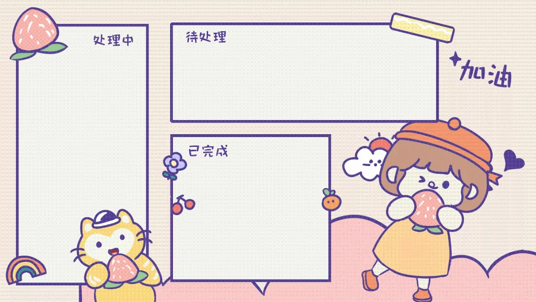 2k（卡通女孩猫咪壁纸｜桌面文件整理背景 - 加油）「哲风壁纸」