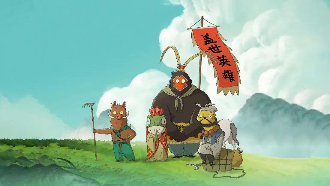 2k中国奇谭壁纸｜浪浪山背景图片 - 小猪妖「哲风壁纸」