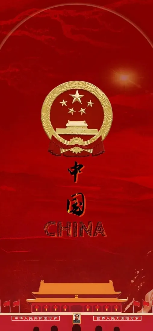 国徽手机壁纸｜天安门背景图片 - 中国红「哲风壁纸」