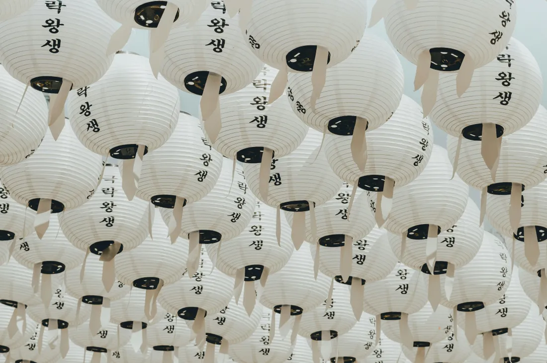 4k白色文字灯笼壁纸｜节日装饰背景 - 风景「哲风壁纸」