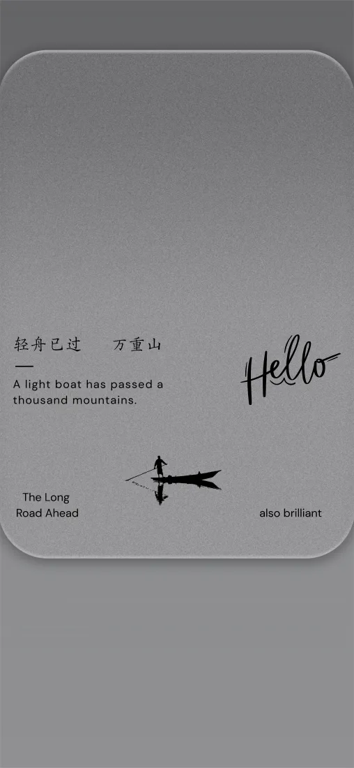 简约简笔画Hello手机壁纸｜ios26背景 - 苹果手机「哲风壁纸」