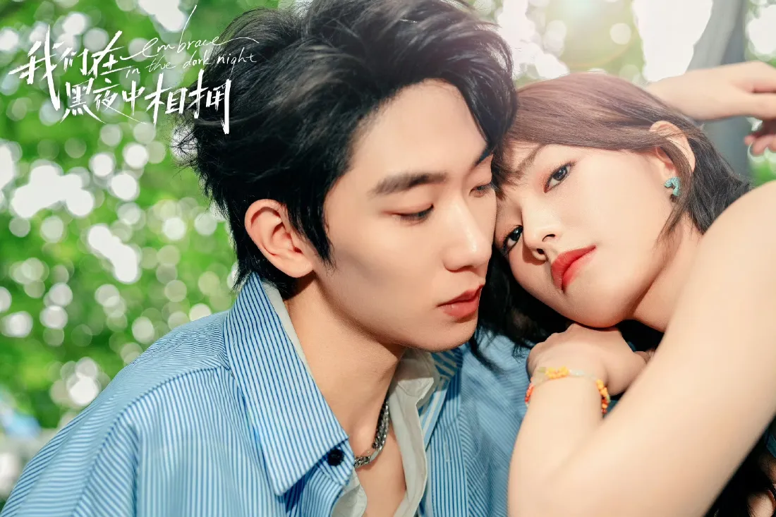 2k温兮徐哲青壁纸｜绿色背景 - 我们在黑夜中相拥「哲风壁纸」