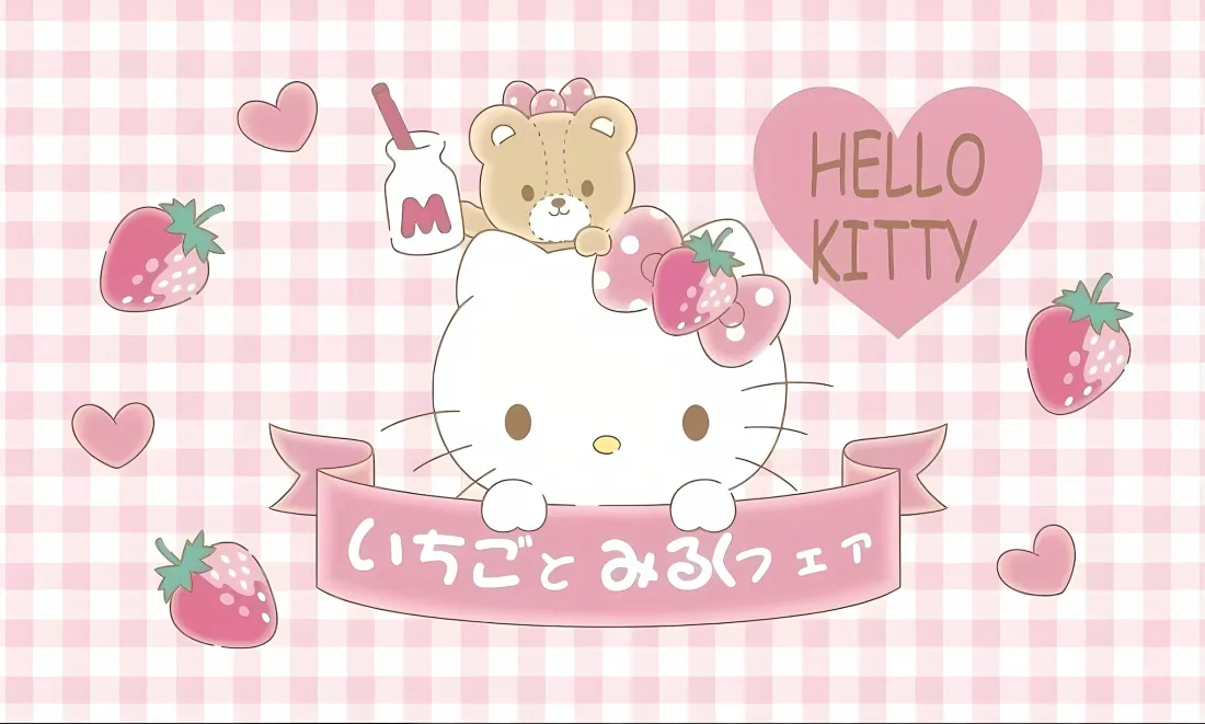 2kHello Kitty壁纸｜粉色卡通背景 - 草莓小熊「哲风壁纸」