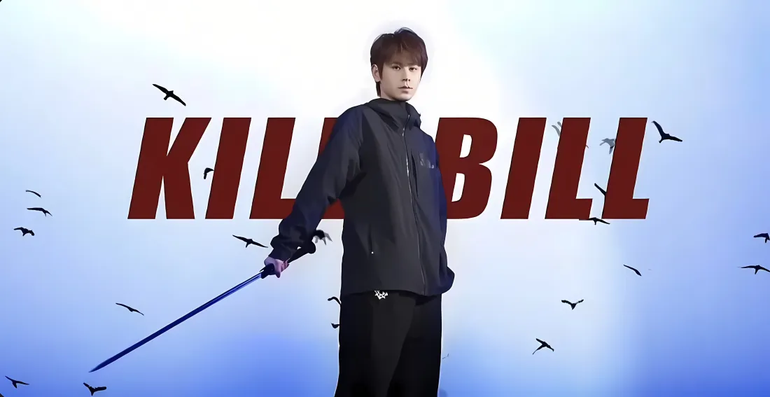 4k杨涛壁纸｜KILL BILL背景 - 职业电竞选手「哲风壁纸」