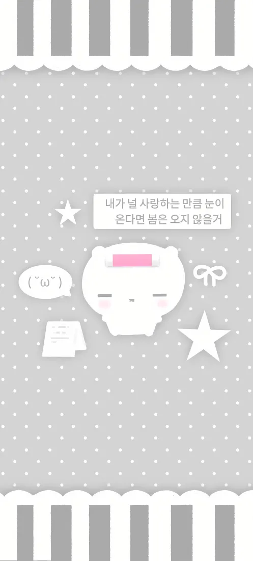 可爱卡通手机壁纸｜ins风背景 - 简约波点「哲风壁纸」