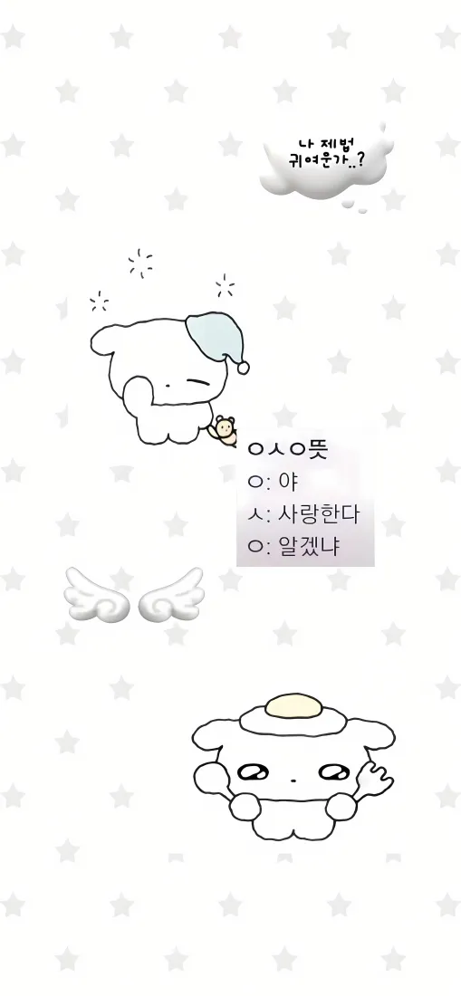 卡通小象手机壁纸｜可爱ins风背景图 - 简笔画云朵「哲风壁纸」