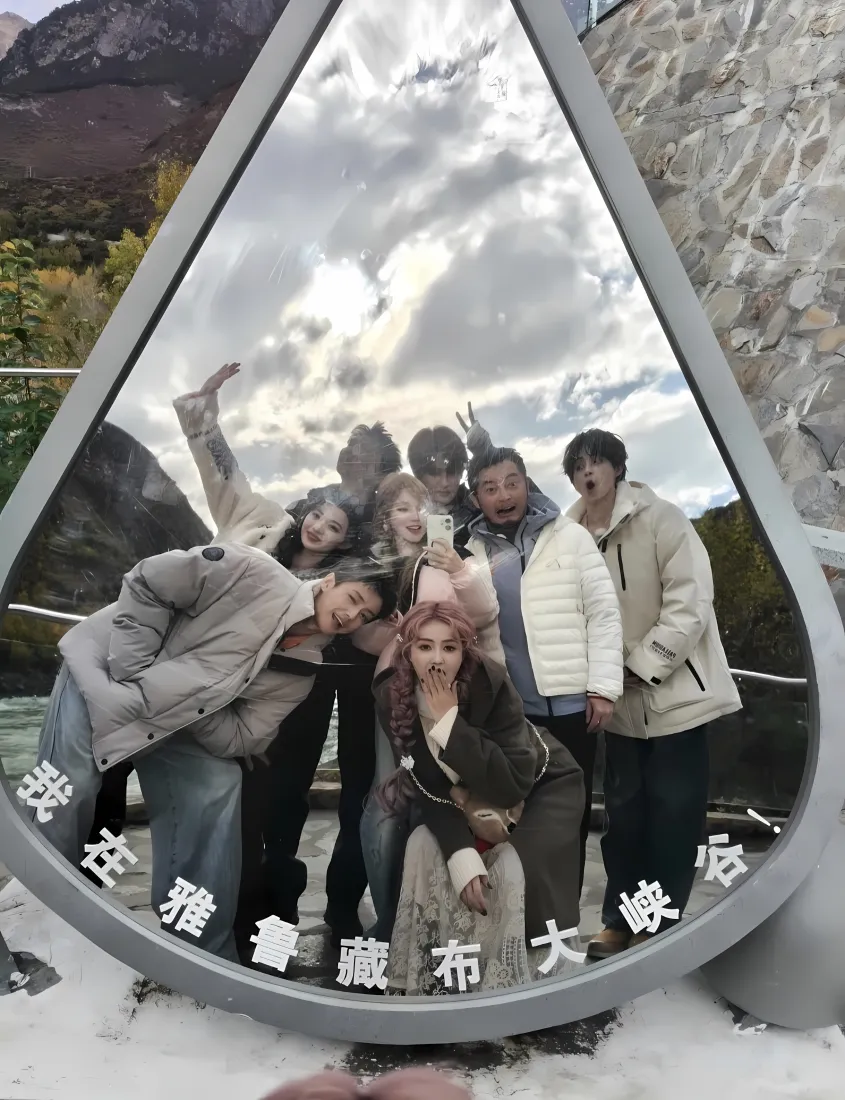 宋雨琦手机壁纸｜雅鲁藏布大峡谷 - 大合照「哲风壁纸」