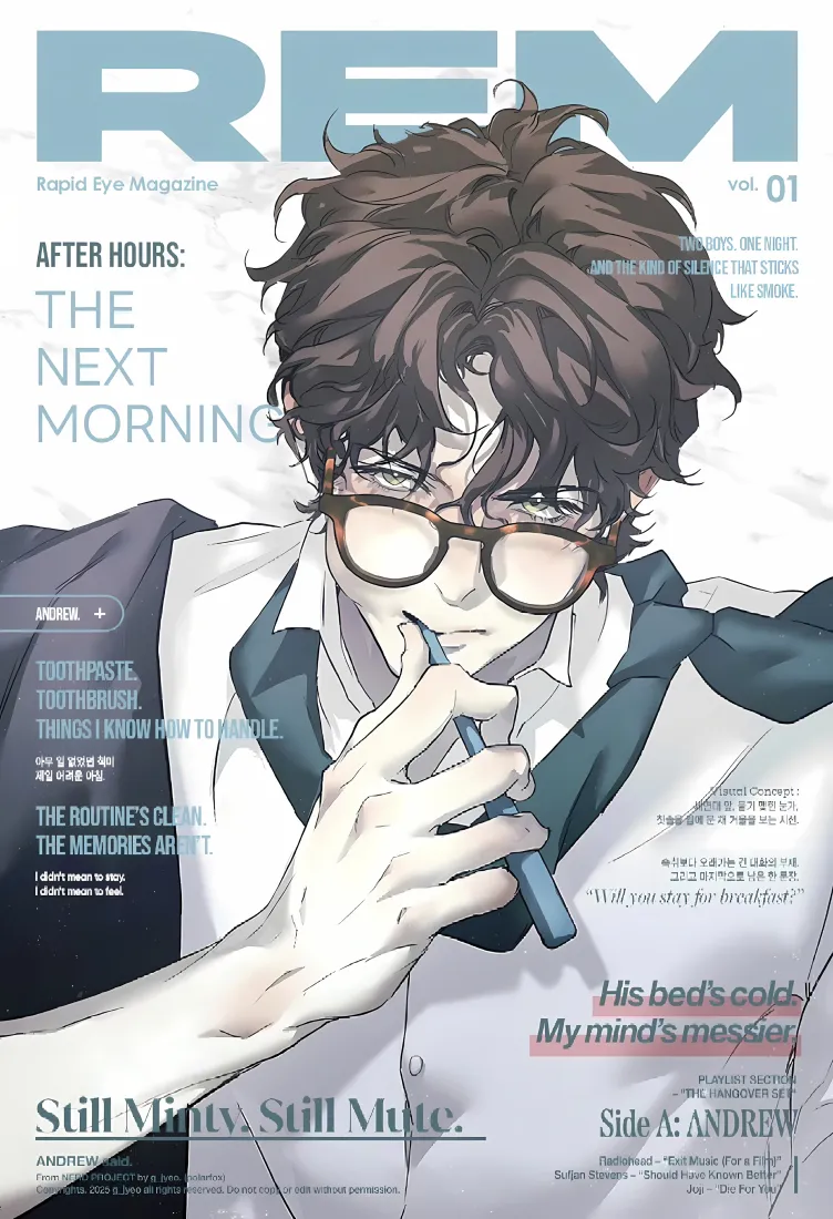 书呆子计划双男主手机壁纸｜动漫 - 眼镜男「哲风壁纸」