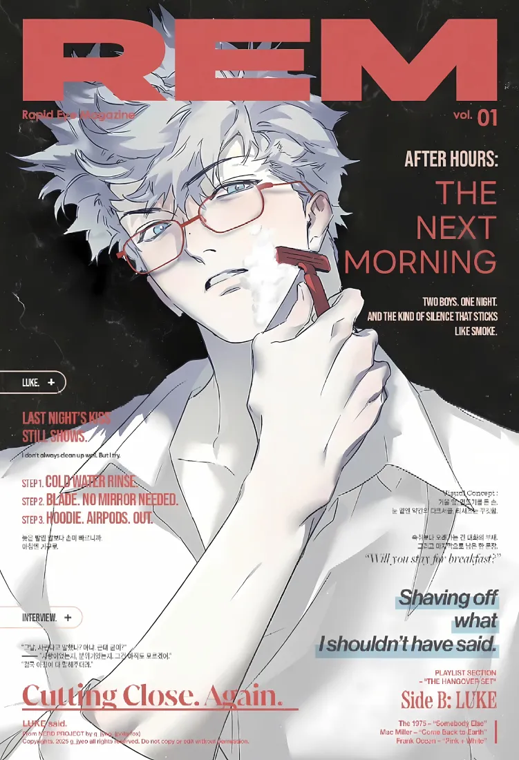 白发眼镜男手机壁纸｜杂志封面 - 双男主书呆子计划「哲风壁纸」