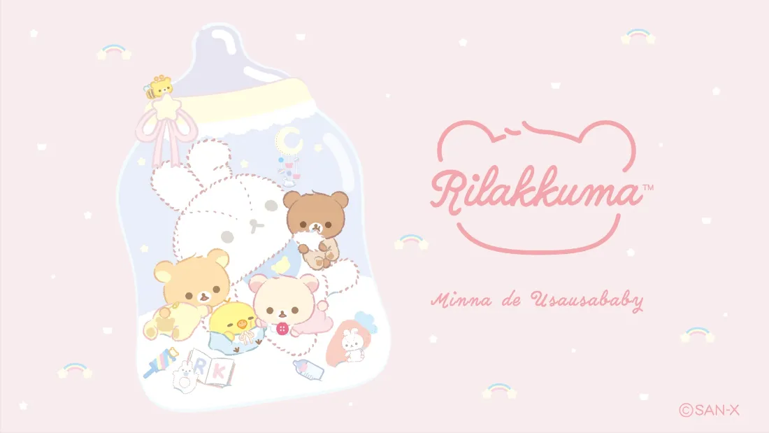 2k轻松熊壁纸｜粉色背景图片 - 可爱三丽鸥「哲风壁纸」