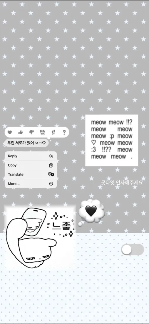 卡通手机壁纸｜ins风韩系背景 - 简约波点「哲风壁纸」
