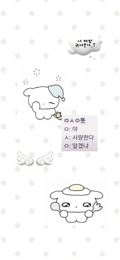 可爱卡通手机壁纸｜韩系ins风背景图 - 简笔画小动物「哲风壁纸」