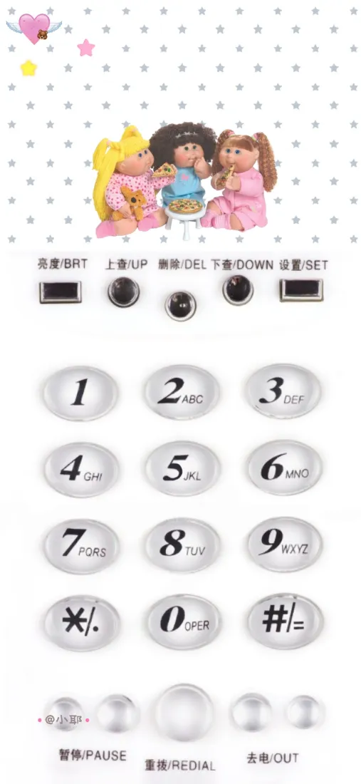卡通女孩手机壁纸｜拨号界面 - y2k ins风「哲风壁纸」