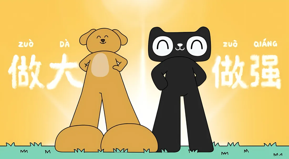 2k卡通角色壁纸｜黄色背景图片 - 可爱做大做强「哲风壁纸」