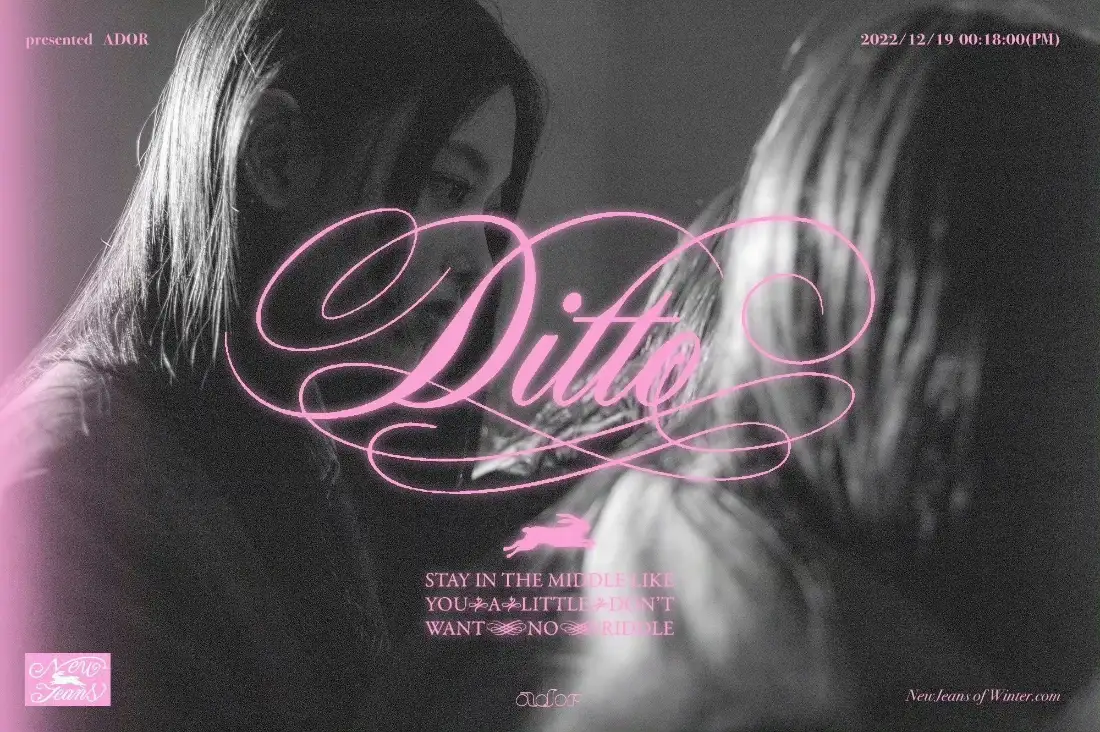 2kNewJeans壁纸｜韩系女团背景图片 - Ditto「哲风壁纸」