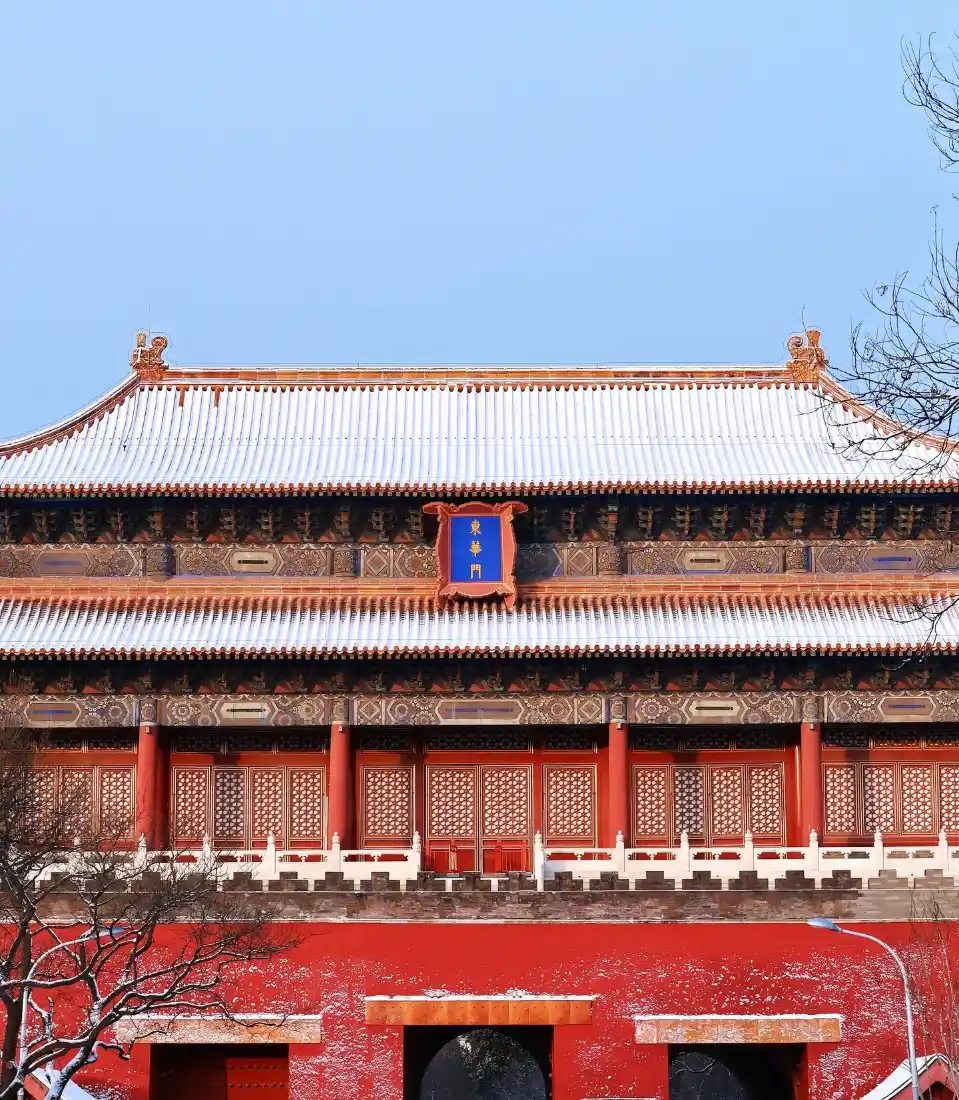 故宫雪景手机壁纸｜故宫红墙背景图片 - 北京古建筑「哲风壁纸」