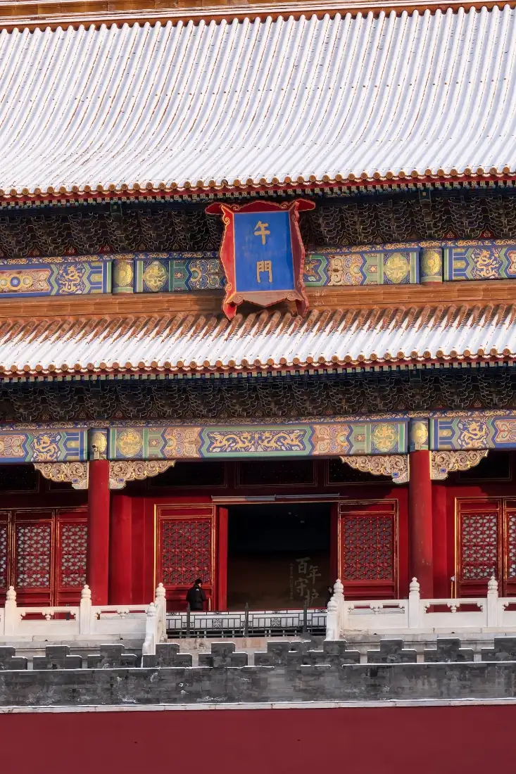 故宫手机壁纸｜北京背景图片 - 古建筑红墙琉璃瓦「哲风壁纸」