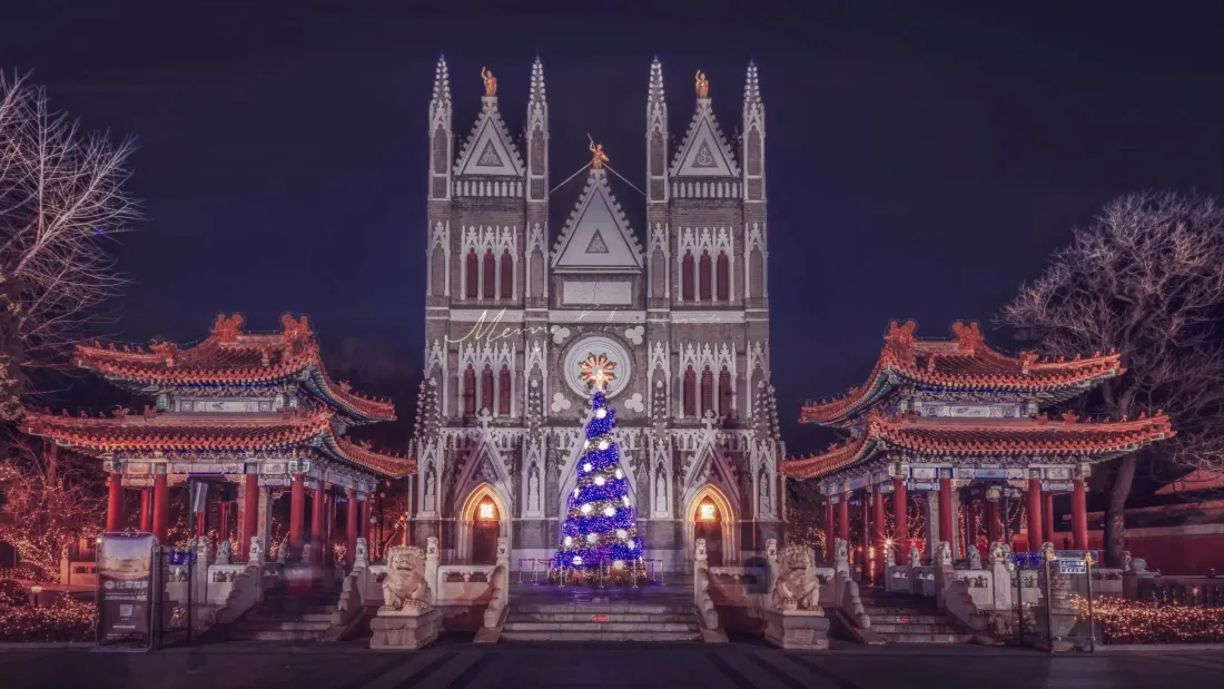 北京夜景手机壁纸｜中西建筑背景图片 - 圣诞树「哲风壁纸」