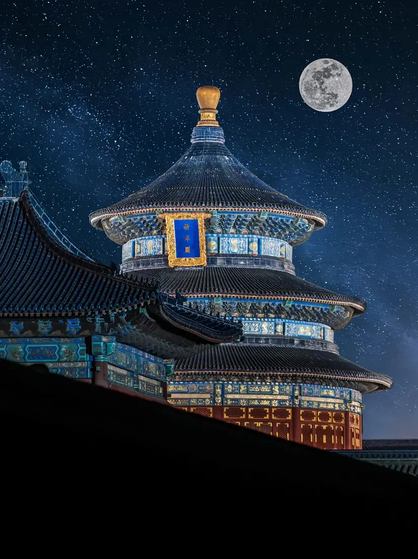 天坛手机壁纸｜北京夜景背景图片 - 星空月亮「哲风壁纸」
