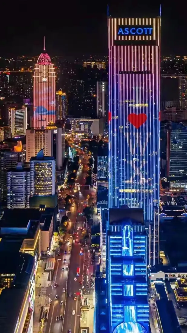 西安夜景手机壁纸｜西安城市背景图片 - 高楼灯光「哲风壁纸」